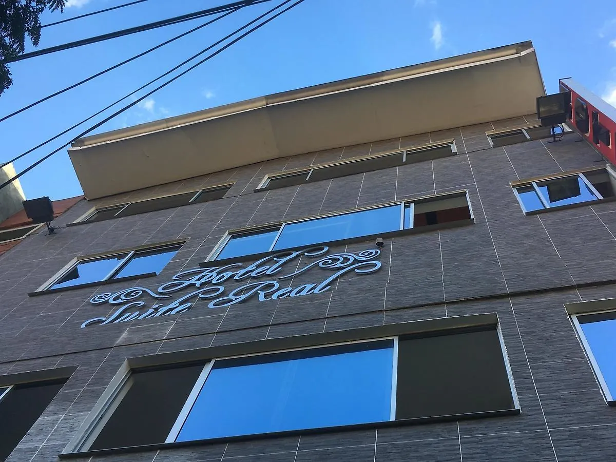 Hotel Suite Real 메딜린